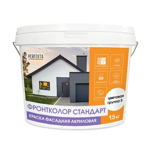 Краска фасадная акриловая Фронтколор Стандарт, группа 5, 15 кг