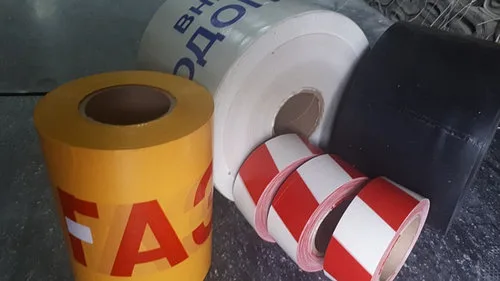 Лента Сигнальная Газ, с логотипом опасно газ