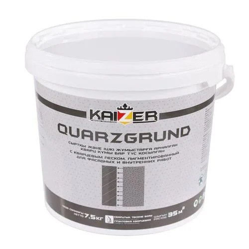 Грунтовка Kaizer Quarzgrund кварцевая 5 кг