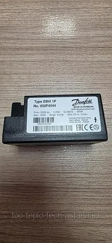 Трансформатор розжига Danfoss EBI 052F4044