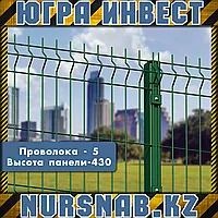 Ограждение 5 мм, высота панели - 430 мм