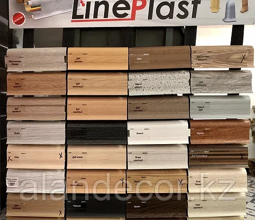 Плинтус ПВХ Line Plast 60мм