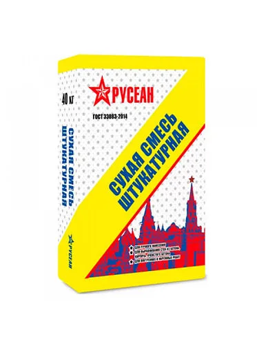 Русеан Смесь ШТУКАТУРНАЯ модифицированная
