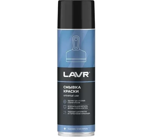 Смывка краски 650 мл. LAVR Ln1749