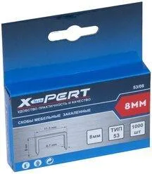 Скобы мебел. 8 мм. "X-PERT" "КВАДРА" тип 53