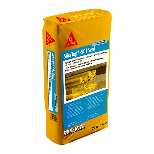 Гидроизоляционный состав SikaTop-501 Seal (MasterSeal 501) 20 кг
