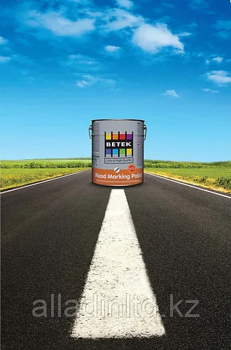 Краска Для Дорожной Разметки - 25кг ROAD MARKING PAINT (WHITE)