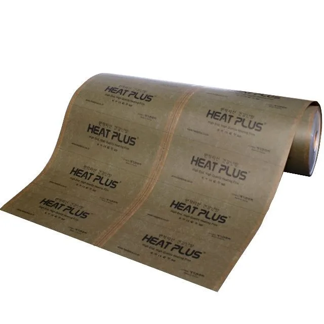 Пленочный теплый пол "Heat Plus" 12 со сплошным карбоновым слоем