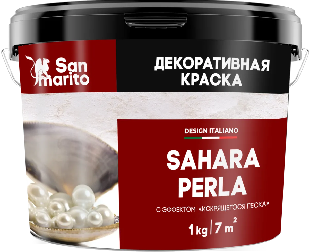 Краска декоративная с эффектом искрящегося песка"San Marito Sahara Perla" 1 кг