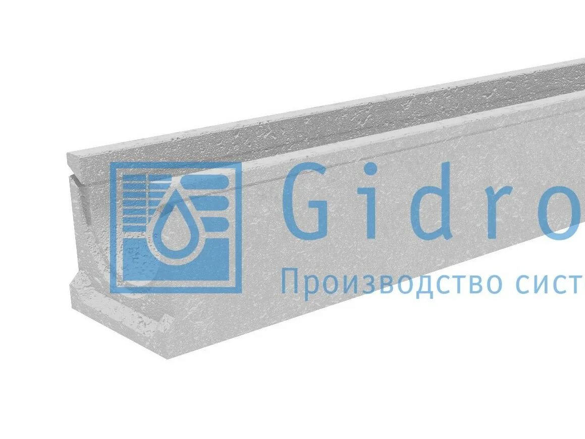ЛОТОК ВОДООТВОДНЫЙ БЕТОННЫЙ КОРОБЧАТЫЙ (СО-100ММ) КU 100.14 (10).12,5(9) - BGU ГИДРОЛИКА