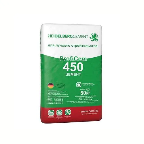 Цемент Heidelberg М450, 50кг. | Астана | Доставка