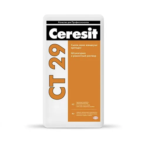 Штукатурка Ceresit СТ 29, 25кг