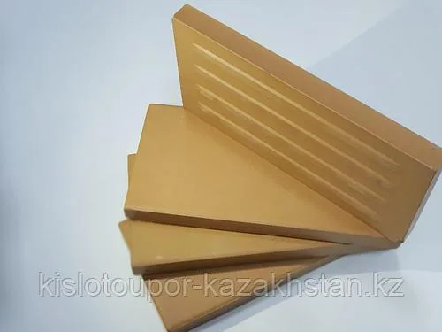 КС ПП-6-20 прямоугольная 230х113х20