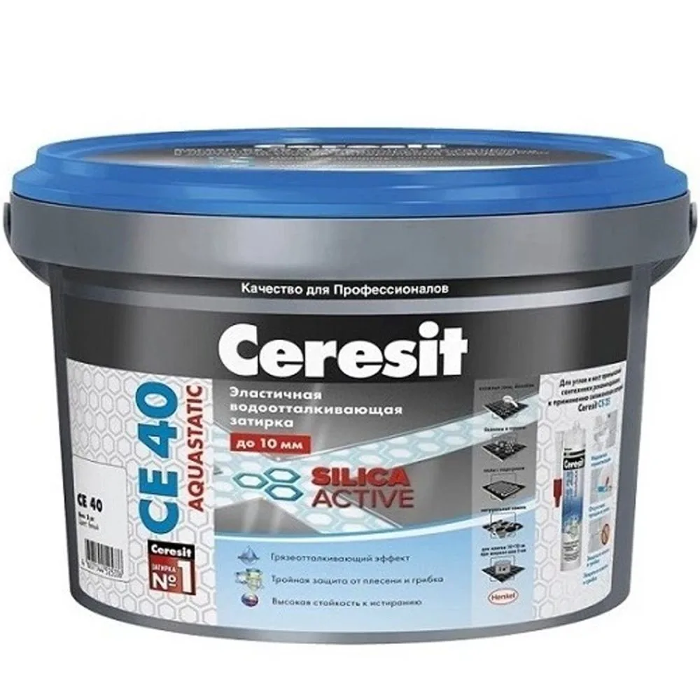 Ceresit CE40 SilicaActive Цветная водоотталкивающая затирка для швов до 10 мм в ведре, цвет- Серый (Grey), 2 кг