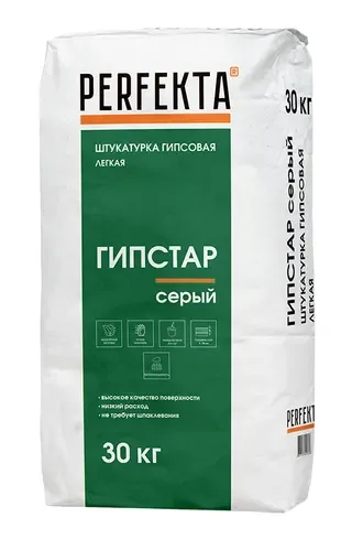 Штукатурка гипсовая легкая Гипстар