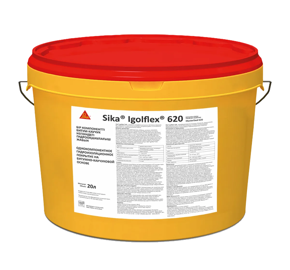 Гидроизоляционное покрытие на битумной основе Sika Igolflex-620 (MasterSeal 620) 200 л
