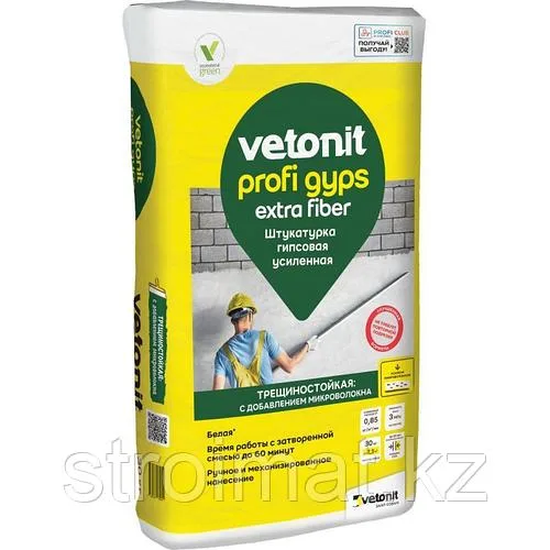 Штукатурка Гипсовая Ветонит Профи Гипс (weber.vetonit profi gyps)