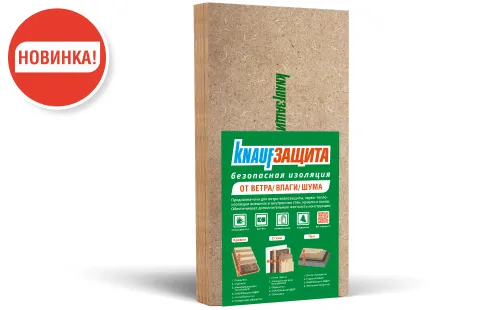 КНАУФ Защита / МДВП