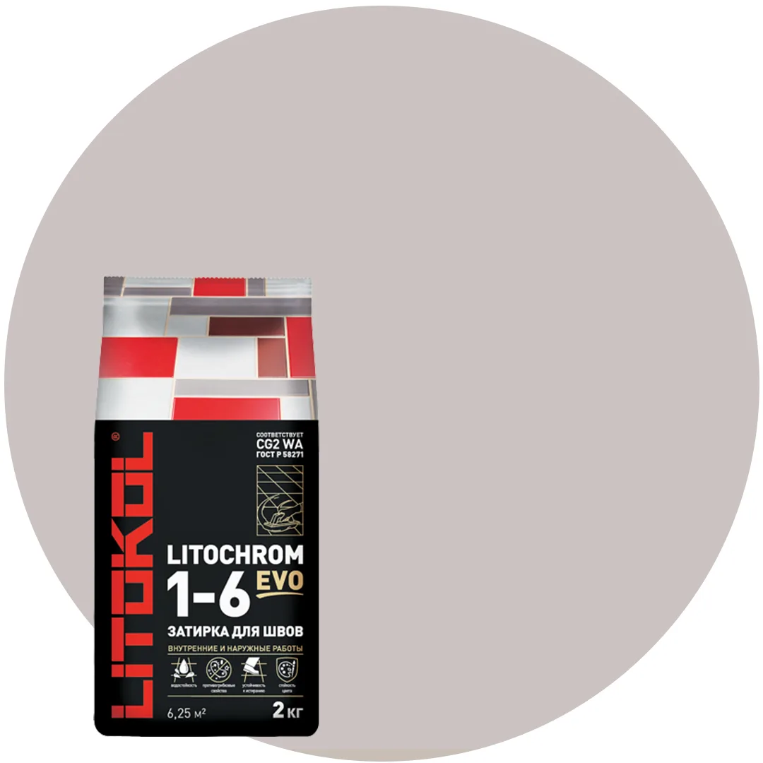 LITOCHROM 1-6 EVO LE 115 светло-серый (2kg Al.bag) Цементная затирка для шва 1-6 мм