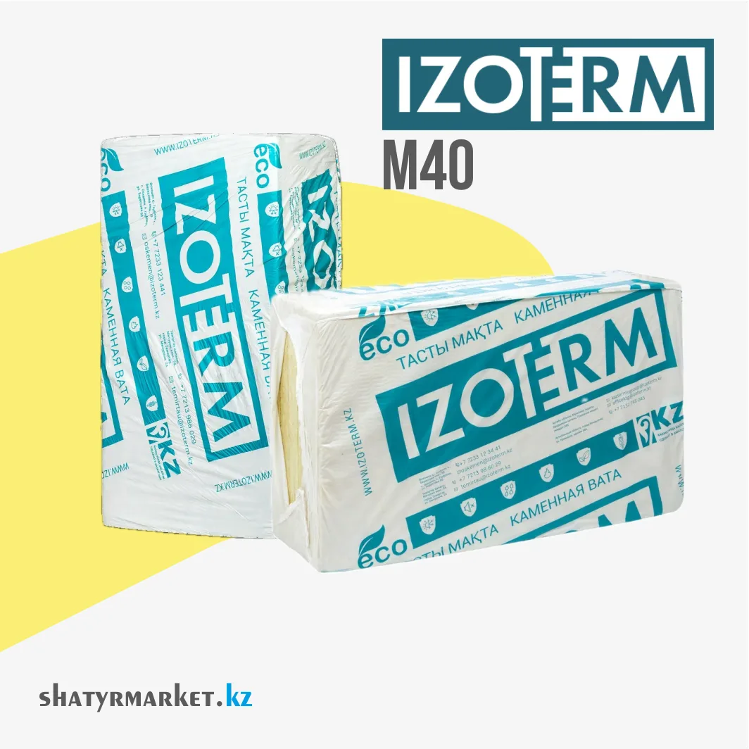 IZOTERM П75М40