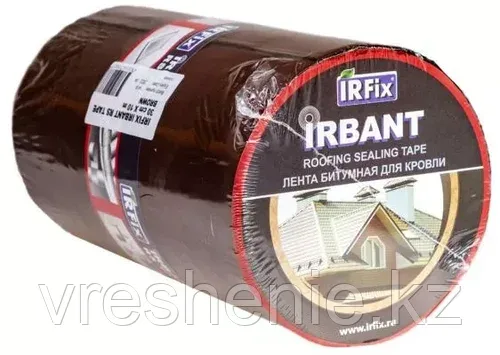 IRBANT RST Лента битумная для кровли 0.3