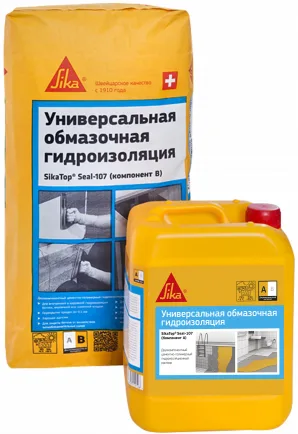 Двухкомпонентная обмазочная гидроизоляция Sika TopSeal-107 Elastic KZ 20кг+10кг