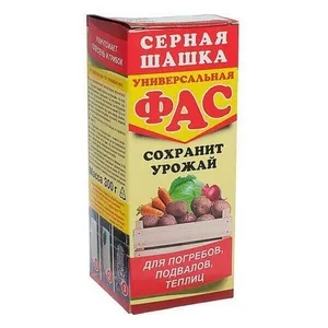 Фас серная шашка
