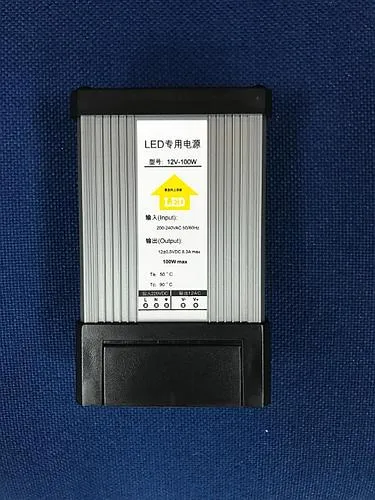 Трансформатор REIDEN 100W влагозащищенный