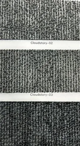 Ковровая плитка CLOUDSTORY - Серая