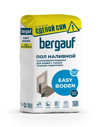 EASY BODEN (ИЗИ БОДЕН), Cамонивелирующийся наливной пол, 25 кг, Bergauf
