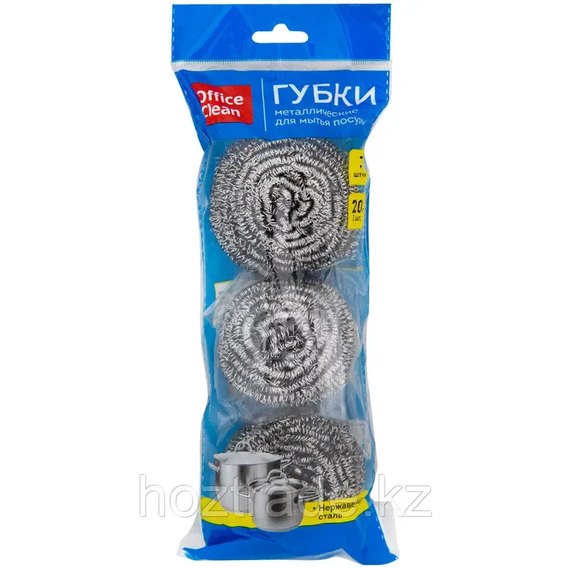 Губки для посуды OfficeClean, металлические, спиральные, 3шт., 6*5см