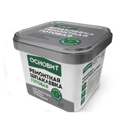 Шпаклевка готовая ремонтная армированная Основит Элисилк PA39 H 1 кг