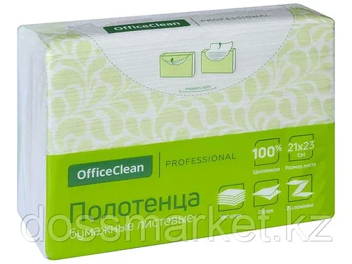 Полотенца бумажные OfficeClean "Professional", 2-х слойные, 190 листов 21х23 см,  ZZ, белые