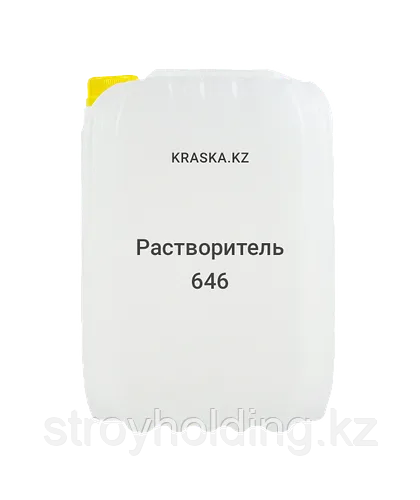 646 растворитель, ГОСТ