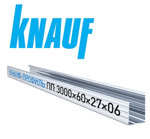 Профиль потолочный Knauf 60*27 0,6 мм