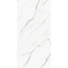 Керамогранит полированный NEO CARRARA 600*1200