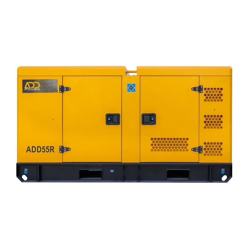 Дизельный генератор ADD55R 40 кВт