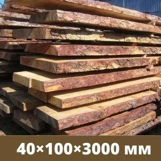 Доска обрезная для стропил 40×100×3000 мм