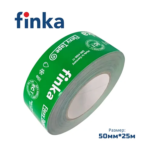 Армированный скотч для кровельных пленок и пароизоляции Finka Flexy Tape, 50 мм х 25 м
