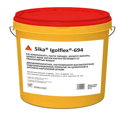Гидроизоляционное покрытие Sika Igolflex-694 PTB 8KG (MasterSeal 694 РТВ 8КГ)