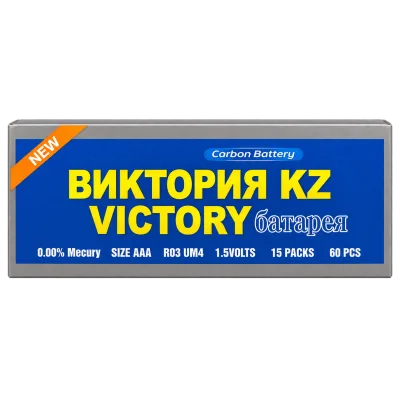Victoria - Батарейки мизинчиковые