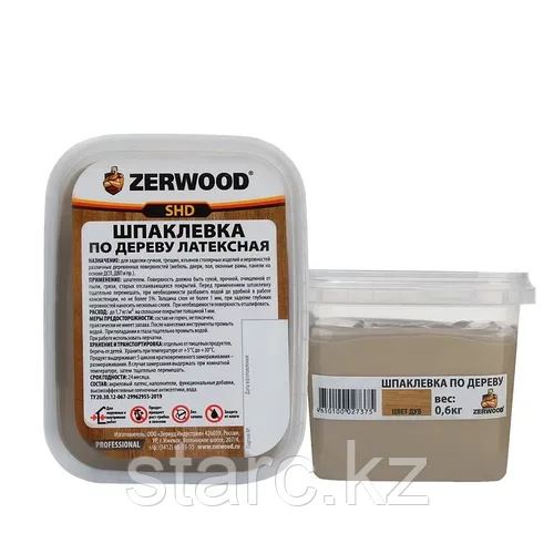 Шпаклевка по дереву латексная 0.6 кг"ZERWOOD" дуб