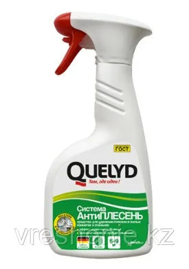 QUELYD Антиплесень 0.5 л - Средство от плесени