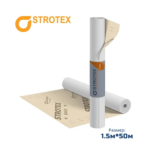 Мембрана супердиффузионная 3-х слойная Strotex Basic 1,5 х 50 м.п, плотность 115 г/м2, 75 м2