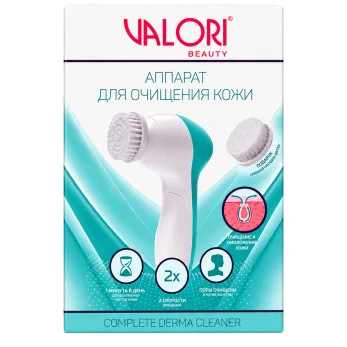 VALORI - Аппарат для очищения кожи