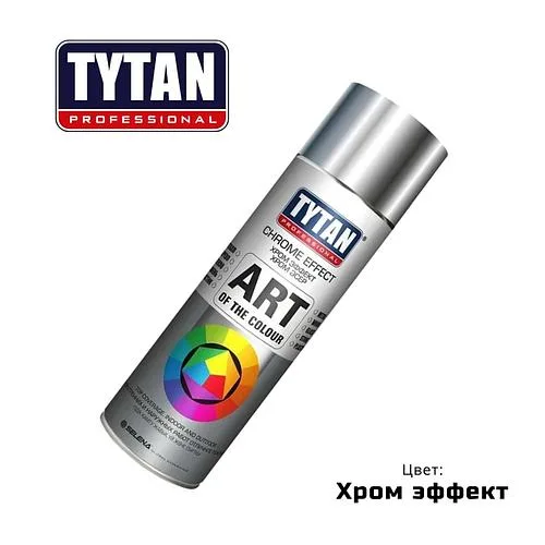 Краска аэрозольная TYTAN Professional хром эффект, 400 мл