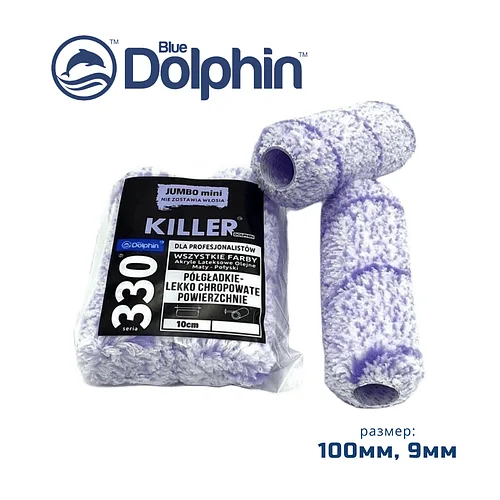 Профессиональные малярные мини-валики Blue Dolphin Killer 100мм, ворс 9 мм, микроволокно, 2 шт