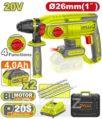 Бесщеточный Перфоратор 20V SDS-Plus (2.5Дж) с 2-мя АКБ 4.0Ач в Кейсе