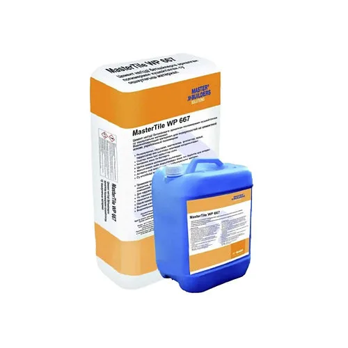 MasterTile WP 667 Двухкомпонентная полимерцементная гидроизоляция