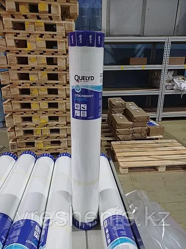 Малярный стеклохолст QUELYD EXPERT 40г/м2, 50м2